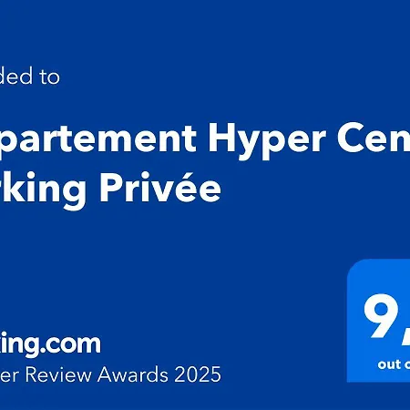 Hyper Centre Parking Privee * Ле-Ман